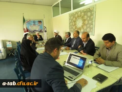 برگزاری جلسه ی کمیته ی استانی هیأت امنای دانشگاه فرهنگیان استان اردبیل در سال 1396 5