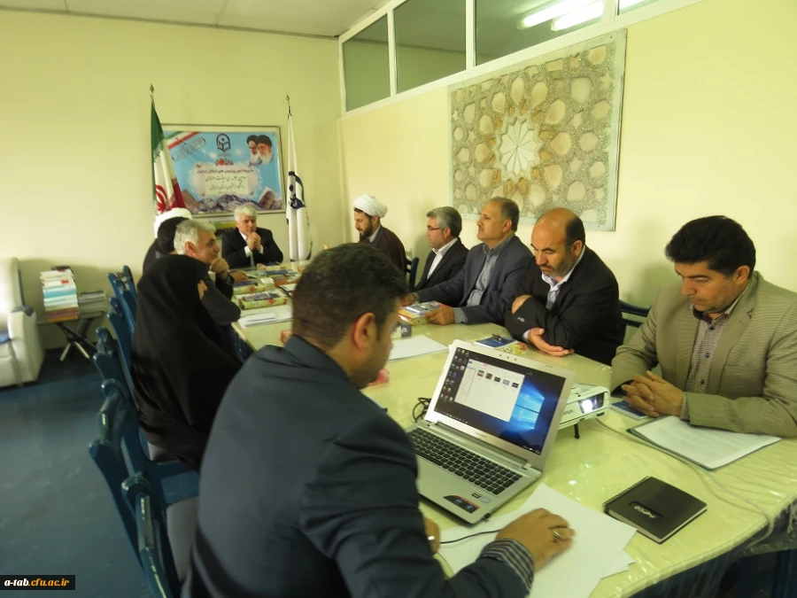 برگزاری جلسه ی کمیته ی استانی هیأت امنای دانشگاه فرهنگیان استان اردبیل در سال 1396 5