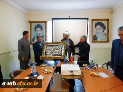 مراسم تجلیل و تکریم از بازنشستگان سال تحصیلی 95 و 94 در ماه مبارک رمضان در دانشگاه فرهنگیان استان اردبیل 2