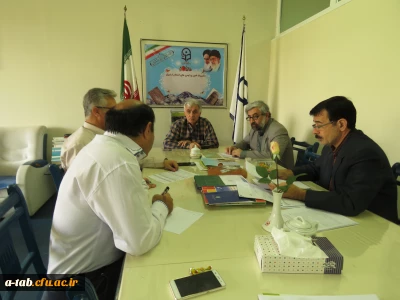 برگزاری جلسه اعضای کارگروه  شورای نقل وانتقال در پردیس علامه طباطبایی اردبیل