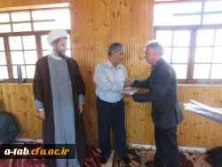 جمعی از اعضای هیأت علمی و غیر هیأت علمی دانشگاه فرهنگیان استان اردبیل در قالب اردوی علمی، فرهنگی به منطقه ی زیبا و توریستی فندقلوی شهرستان نمین عزیمت کردند. 10