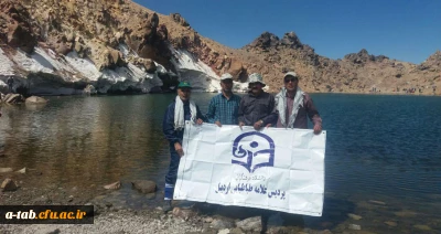 به مناسبت دهه کرامت :

صعود جمعی از اعضای غیرهیأت علمی دانشگاه فرهنگیان اردبیل به قلّه ی سبلان