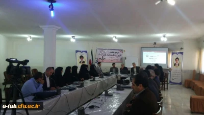 آغاز به کار کارگاه  تخصصی کارورزی  رشته های علوم پایه دانشگاه فرهنگیان سراسر کشور در اردبیل