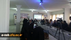 آغاز به کار کارگاه  تخصصی کارورزی  رشته های علوم پایه دانشگاه فرهنگیان سراسر کشور در اردبیل 6