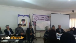 بازدید مدیرکل محترم آموزش و پرورش استان اردبیل از کارگاه تخصصی کارورزی اساتید علوم پایه دانشگاه فرهنگیان کشور 4