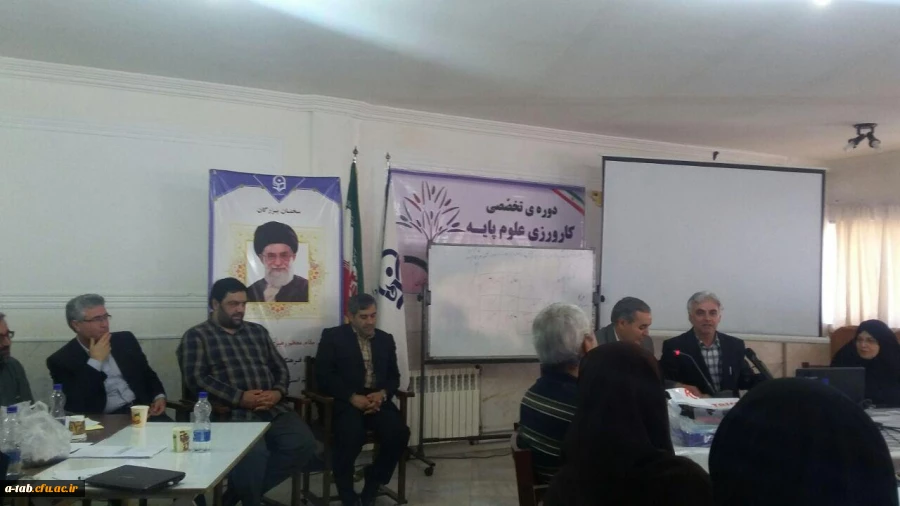 بازدید مدیرکل محترم آموزش و پرورش استان اردبیل از کارگاه تخصصی کارورزی اساتید علوم پایه دانشگاه فرهنگیان کشور 4