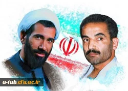 هفته ی دولت گرامی باد. 2