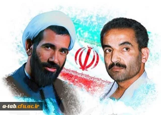 هفته ی دولت گرامی باد.