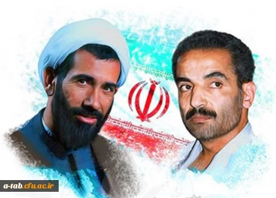 هفته ی دولت گرامی باد.