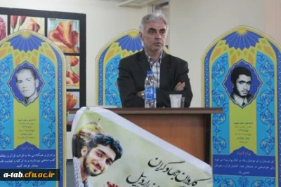 تربیت الهی انسان از دستاوردهای اردوهای جهادی است