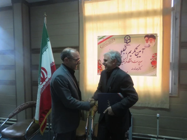 دکتر رضا عبدی با حکم دکتر مهر محمّدی سرپرست مدیریت امور پردیس های دانشگاه فرهنگیان اردبیل منصوب شدند. 4