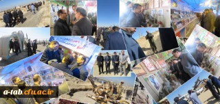 بازدید جمعی از اساتید بسیجی دانشگاه فرهنگیان اردبیل از نمایشگاه دفاع مقدس