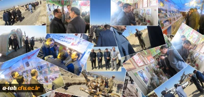 بازدید جمعی از اساتید بسیجی دانشگاه فرهنگیان اردبیل از نمایشگاه دفاع مقدس