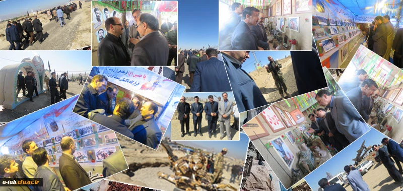 بازدید جمعی از اساتید بسیجی دانشگاه فرهنگیان اردبیل از نمایشگاه دفاع مقدس 2