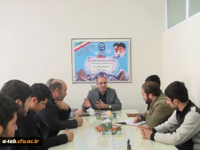 نشست صمیمی سرپرست مدیریت امور پردیس های دانشگاه فرهنگیان استان اردبیل  با نمایندگان کلاس های پردیس علامه طباطبایی