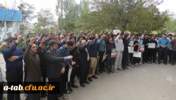 تجمع دانشجومعلمان دانشگاه فرهنگیان اردبیل در اعتراض به سخنان سخیف رییس جمهور آمریکا 2