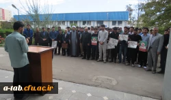 تجمع دانشجومعلمان دانشگاه فرهنگیان اردبیل در اعتراض به سخنان سخیف رییس جمهور آمریکا 5