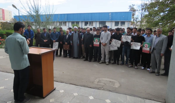 تجمع دانشجومعلمان دانشگاه فرهنگیان اردبیل در اعتراض به سخنان سخیف رییس جمهور آمریکا 5