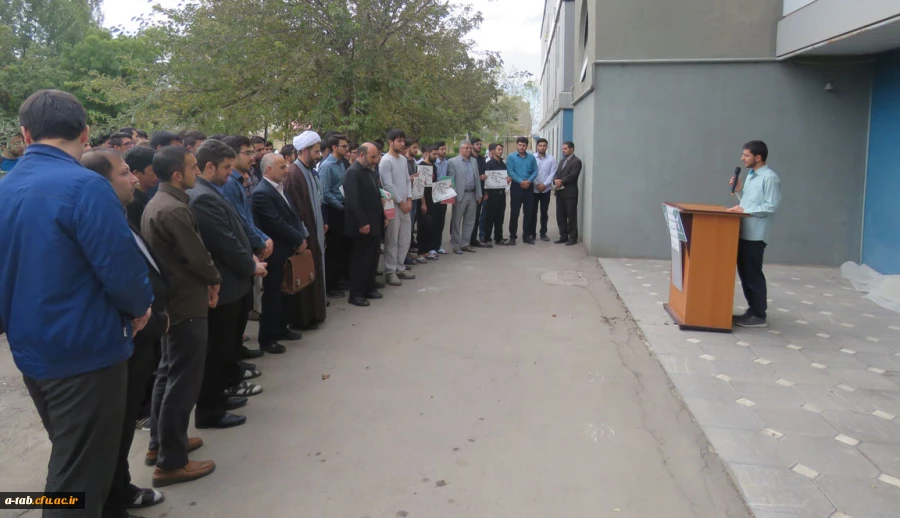 تجمع دانشجومعلمان دانشگاه فرهنگیان اردبیل در اعتراض به سخنان سخیف رییس جمهور آمریکا 6