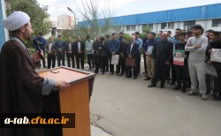 تجمع دانشجومعلمان دانشگاه فرهنگیان اردبیل در اعتراض به سخنان سخیف رییس جمهور آمریکا 7