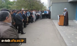 تجمع دانشجومعلمان دانشگاه فرهنگیان اردبیل در اعتراض به سخنان سخیف رییس جمهور آمریکا 9