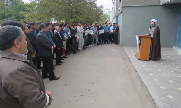 تجمع دانشجومعلمان دانشگاه فرهنگیان اردبیل در اعتراض به سخنان سخیف رییس جمهور آمریکا 9