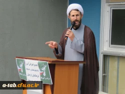 تجمع دانشجومعلمان دانشگاه فرهنگیان اردبیل در اعتراض به سخنان سخیف رییس جمهور آمریکا 12