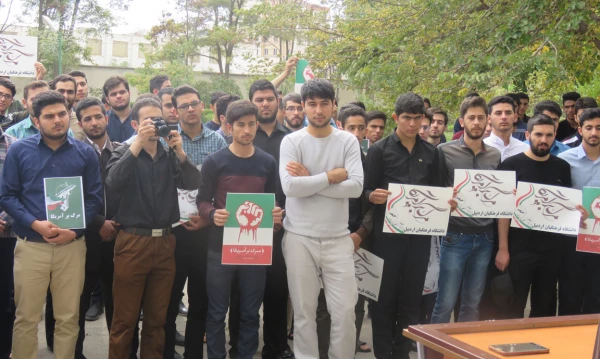 تجمع  اساتید، کارکنان و دانشجومعلمان دانشگاه فرهنگیان اردبیل در محکومیت سخنان سخیف رییس جمهور آمریکا 2