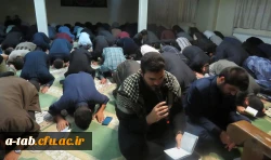 به مناسبت شهادت حضرت امام سجاد (ع) در پردیس علامه طباطبایی برگزار شد:

مراسم پرفیض زیارت عاشورا وعزاداری حضرت امام حسین (ع) و یاران باوفایش 4