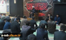 به مناسبت شهادت حضرت امام سجاد (ع) در پردیس علامه طباطبایی برگزار شد:

مراسم پرفیض زیارت عاشورا وعزاداری حضرت امام حسین (ع) و یاران باوفایش 6