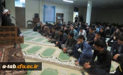 به مناسبت شهادت حضرت امام سجاد (ع) در پردیس علامه طباطبایی برگزار شد:

مراسم پرفیض زیارت عاشورا وعزاداری حضرت امام حسین (ع) و یاران باوفایش 7