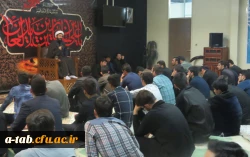 به مناسبت شهادت حضرت امام سجاد (ع) در پردیس علامه طباطبایی برگزار شد:

مراسم پرفیض زیارت عاشورا وعزاداری حضرت امام حسین (ع) و یاران باوفایش 8