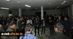 به مناسبت شهادت حضرت امام سجاد (ع) در پردیس علامه طباطبایی برگزار شد:

مراسم پرفیض زیارت عاشورا وعزاداری حضرت امام حسین (ع) و یاران باوفایش 11