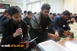 به مناسبت شهادت حضرت امام سجاد (ع) در پردیس علامه طباطبایی برگزار شد:

مراسم پرفیض زیارت عاشورا وعزاداری حضرت امام حسین (ع) و یاران باوفایش 14