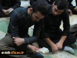 به مناسبت شهادت حضرت امام سجاد (ع) در پردیس علامه طباطبایی برگزار شد:

مراسم پرفیض زیارت عاشورا وعزاداری حضرت امام حسین (ع) و یاران باوفایش 16