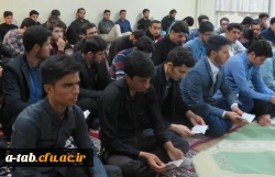 به مناسبت شهادت حضرت امام سجاد (ع) در پردیس علامه طباطبایی برگزار شد:

مراسم پرفیض زیارت عاشورا وعزاداری حضرت امام حسین (ع) و یاران باوفایش 17