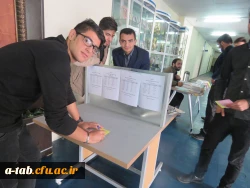 برگزاری انتخابات کانون های فرهنگی، اجتماعی پردیس علامه طباطبایی اردبیل 6