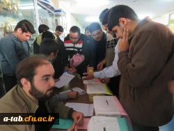 برگزاری انتخابات کانون های فرهنگی، اجتماعی پردیس علامه طباطبایی اردبیل 7