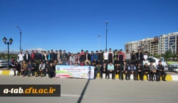 به مناسبت روز تربیت بدنی برگزار شد:

همایش پیاده روی دور دریاپه شورابیل توسط اساتید، کارکنان و دانشجومعلمان دانشگاه فرهنگیان اردبیل، پردیس علامه طباطبایی 2