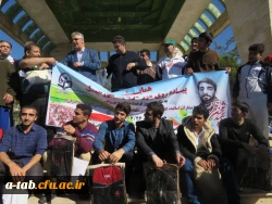 به مناسبت روز تربیت بدنی برگزار شد:

همایش پیاده روی دور دریاپه شورابیل توسط اساتید، کارکنان و دانشجومعلمان دانشگاه فرهنگیان اردبیل، پردیس علامه طباطبایی 4