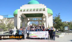 در حاشیه ی پیاده روی دور دریاچه شورابیل برگزار شد:

با حضور در یادمان شهدای گمنام اردبیل و میثاق با شهدای مدافع حرم 2