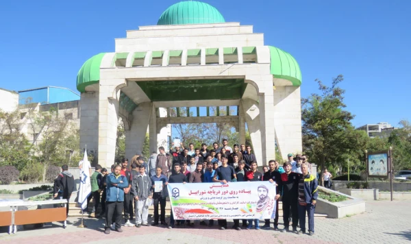 در حاشیه ی پیاده روی دور دریاچه شورابیل برگزار شد:

با حضور در یادمان شهدای گمنام اردبیل و میثاق با شهدای مدافع حرم 2