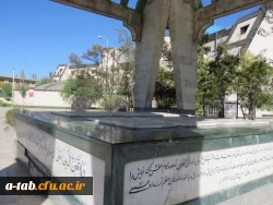 در حاشیه ی پیاده روی دور دریاچه شورابیل برگزار شد:

با حضور در یادمان شهدای گمنام اردبیل و میثاق با شهدای مدافع حرم 5