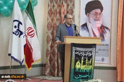 آیین  استقبال از دانشجو معلّمان ورودی 96  در دانشگاه فرهنگیان استان اردبیل