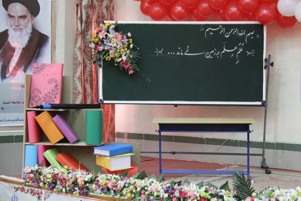 آیین  استقبال از دانشجو معلّمان ورودی 96  در دانشگاه فرهنگیان استان اردبیل 2