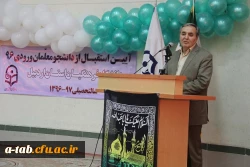 آیین  استقبال از دانشجو معلّمان ورودی 96  در دانشگاه فرهنگیان استان اردبیل 3