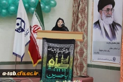 آیین  استقبال از دانشجو معلّمان ورودی 96  در دانشگاه فرهنگیان استان اردبیل 4