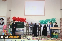 آیین  استقبال از دانشجو معلّمان ورودی 96  در دانشگاه فرهنگیان استان اردبیل 6