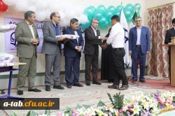 آیین  استقبال از دانشجو معلّمان ورودی 96  در دانشگاه فرهنگیان استان اردبیل 7