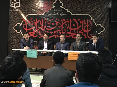 نشست تخصصی نقش مشاوره دربهداشت روانی دانشجو معلمان در پردیس علامه طباطبایی برگزارگردید.